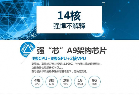 免费海量高清正版视频 b5dS-cpkqeaz4043802.png