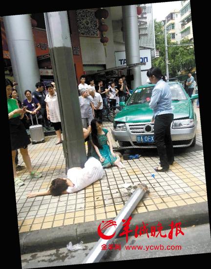 事发现场(图片由街坊提供)