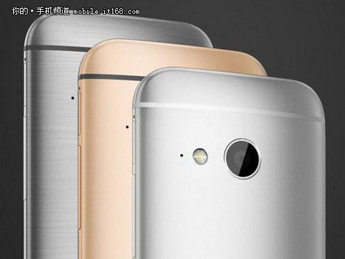 HTC旗艦機型不再有mini版