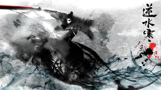 网易武侠网游《逆水寒》首曝 电影同步制作_全