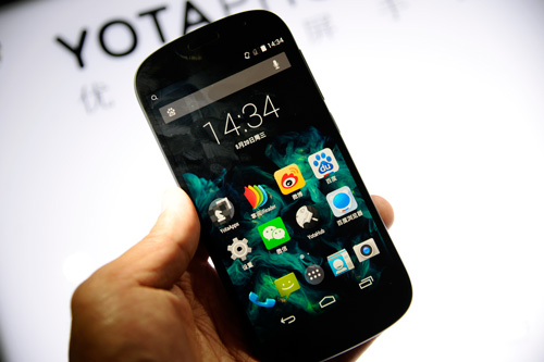 掌阅阅读登陆YotaPhone 2国行手机|YotaPhone