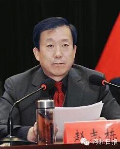 调整到位!河北10个省直管县党政一把手最新全名单 调整到位!河北10个省直管县党政一把手最新全名单