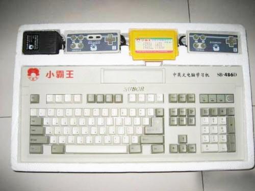 小霸王中英文电脑学习机