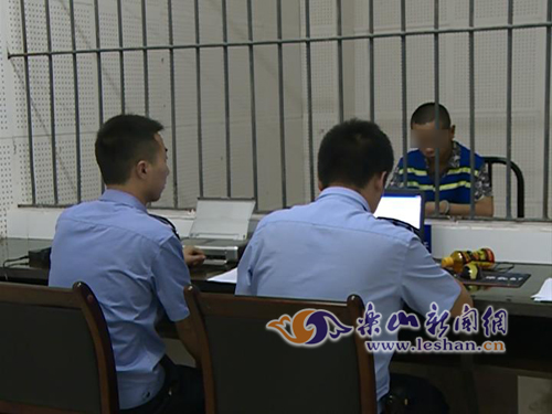 警方审讯嫌疑人小军(化名)
