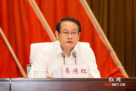 湖南省委常委、长沙市委书记易炼红致辞。