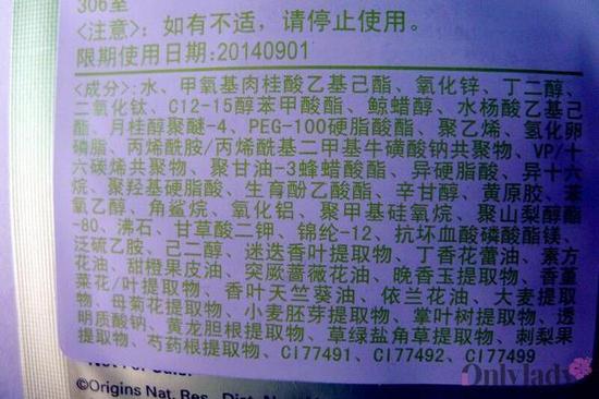 QQ图片20150427152923