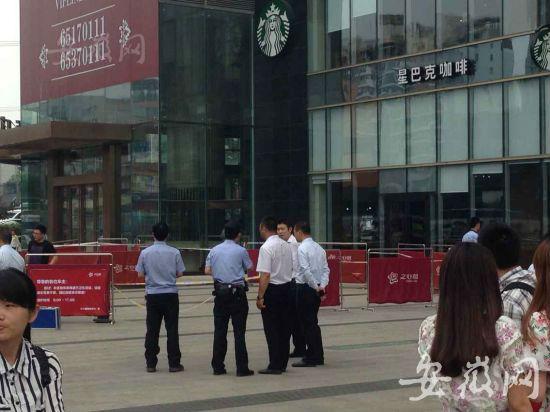 合肥之心城一男子坠楼身亡 事故原因正在调查