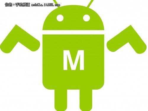 放出必杀技 Android M将优化电池续航