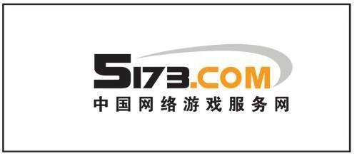 天沃科技终止收购5173 _产业服务-新闻