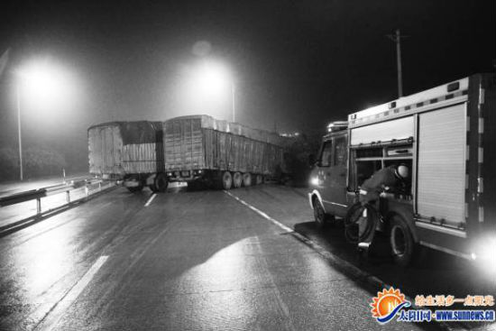 大货车撞在了一起。消防供图