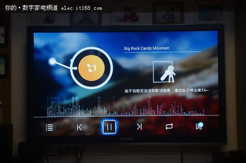 本地音乐播放: 本地音乐目录检测出所有的音频格式文件,支持图片