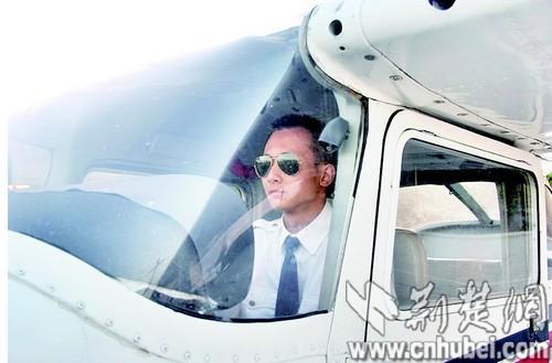 宣城90后小伙面试空少失败14次 花75万赴美学