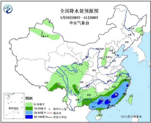 全国降水量预报图