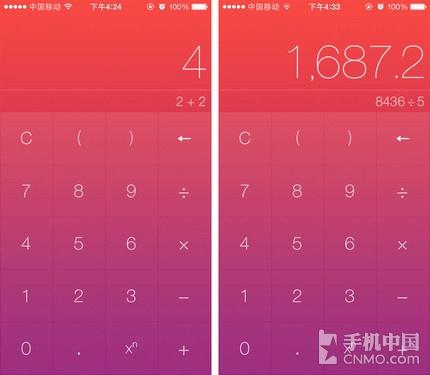 抛弃系统自带 实用+颜值高计算器盘点|计算器|