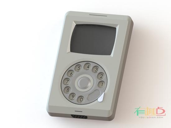 Macintosh Phone