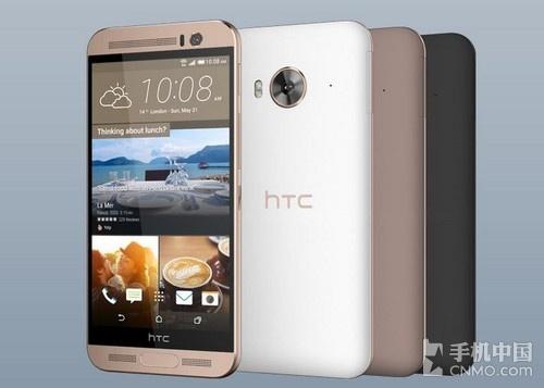 HTC One ME现身官网:2K屏幕+指纹识别|HTC