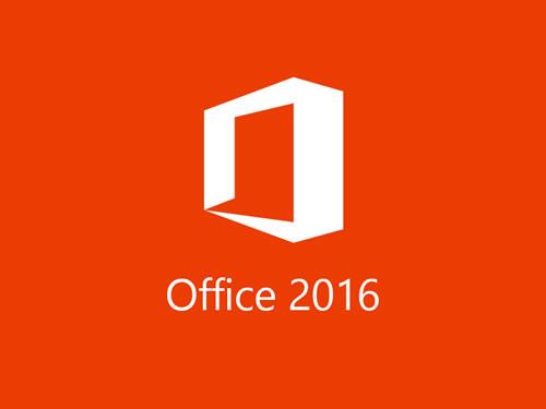 office2016预览版更新可恢复历史版本