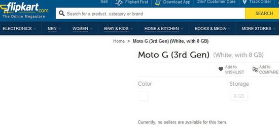 Moto新机现印度 Moto G三代或已在路上 