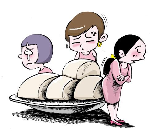 漫画/余宁山