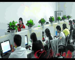 诈骗集团工作现场。