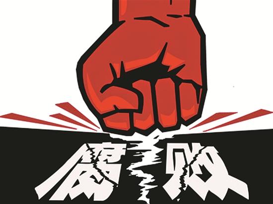 泉州市交通运输集团常务副总钟伟明被立案侦查