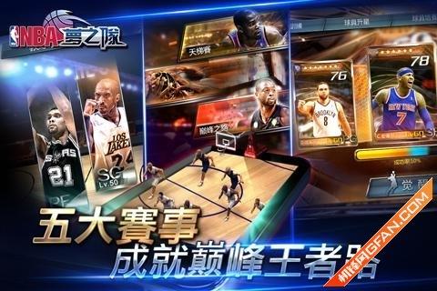 NBA总决赛勇士必胜 五款篮球游戏推荐|NBA|总