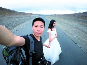 启发和丹丹的公路婚纱照。