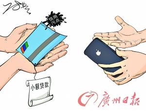 CFP供图