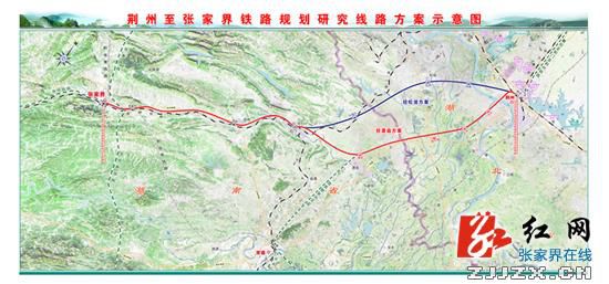 荆州至张家界铁路规划研究线路方案示意图