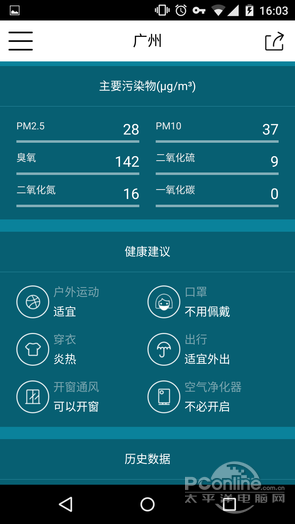 53WE-fxczyze9654606.png