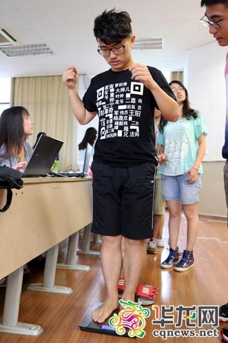 重庆大学搞有奖减肥 男生1月减30斤赢得iPad