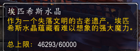 最后一周 6.2上线前这些事你都做完了吗