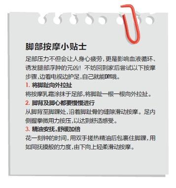 被高跟鞋挤的脚趾还好吗？教你5招拯救你的脚趾