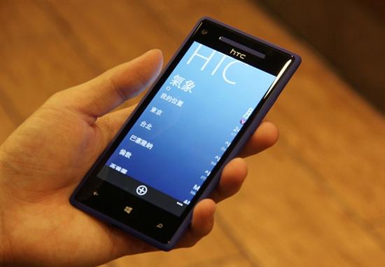 HTC超感动：老旗舰8X将升级Win10