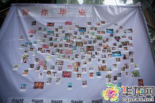 重交暖男学弟自掏6千元办派对 陪学长学姐毕业