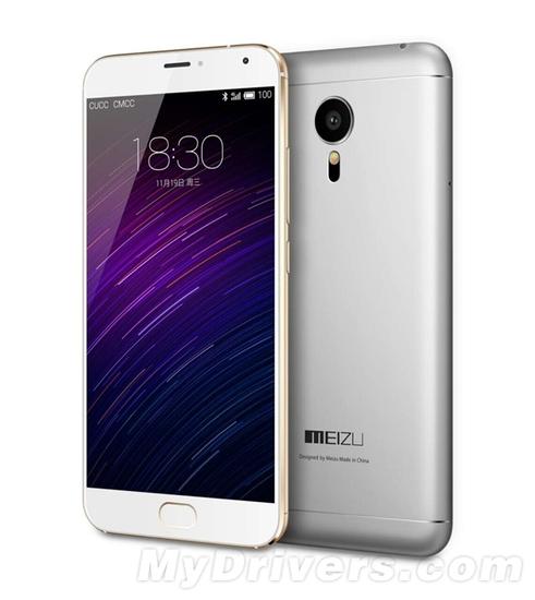 魅族MX5跑分首曝：惊呆三星小米