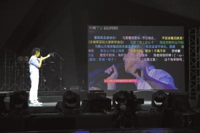 演唱会线上直播成风 互联网拯救音乐行业?|演唱