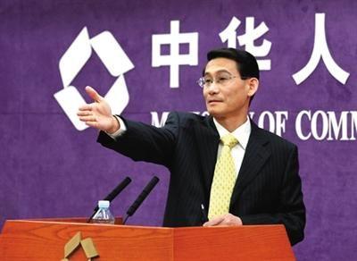 商务部澄清谣言 进口汽车不会大降关税_新浪山