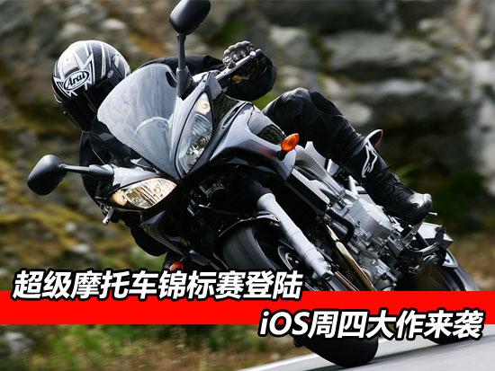 sYHW-fxemzey4854343.jpg