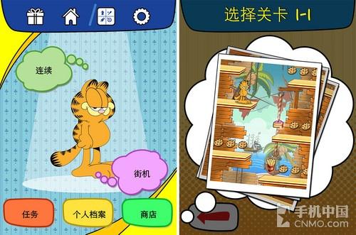 肥猫陪伴我们成长 加菲猫题材手游盘点|加菲猫|游戏|题材_软件_新浪