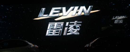 性感一夏,雷凌8.5折限时抢购中_新浪山东汽车