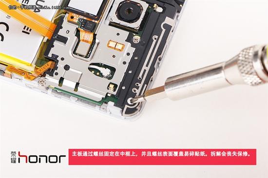 华为荣耀7真机拆解 主板暗藏玄机!|华为|荣耀7