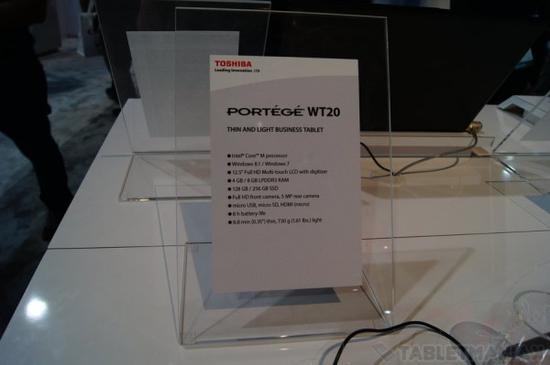 约5585元！东芝Portégé WT20平板发售 
