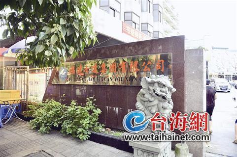 ▲省七建位于漳州市区延安北路