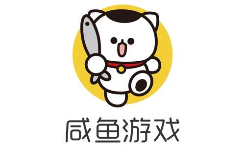 华谊兄弟领投咸鱼游戏 手游军团添新丁|游戏|华