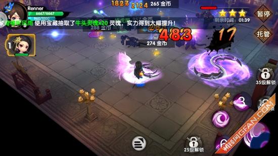 仙侠风动作手游新宠!花千骨试玩体验|花千骨|游