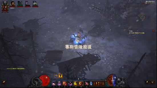 暗黑3魔盒攻略