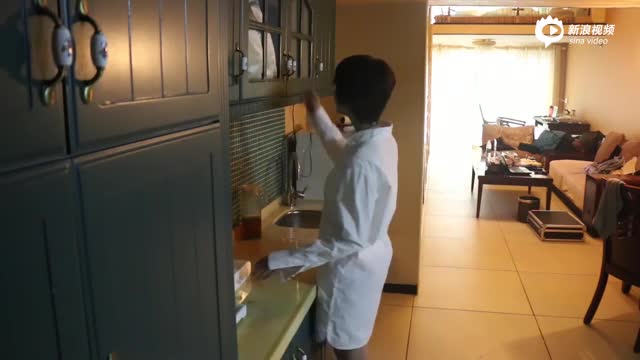 失踪