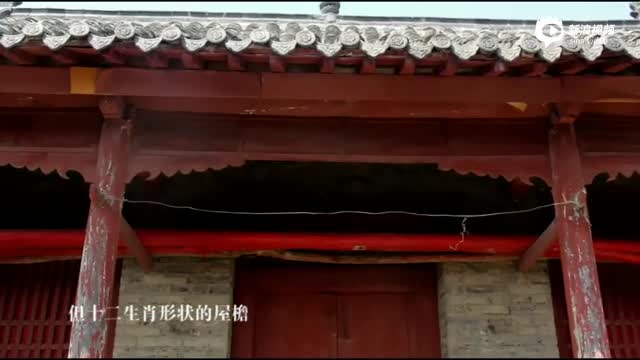 乡味 三德范
