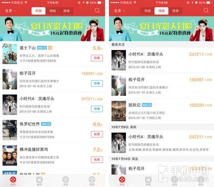 qNOy-fxesfty0646716.jpg